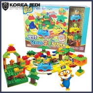 ของเล่นโลกไดโนสำหรับเด็ก Pororo และเพื่อน-วิ่งเล่นไดโนเสาร์ Pororo พร้อมบล็อคสร้างสรรค์ Advanture