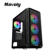 松聖 Mavoly 百香果 (黑色) ATX 電腦機殼 內建四風扇
