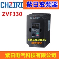 CHZIRI ZHZIRI Inverter ZVF330-M0R7S2M ZVF330-M0R7S2MD 220V0.75KW