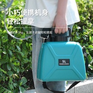 Electric Sprayer Electric Shoulder Backpack Sprayer 5L Electric Watering Can Gardening Watering Can 