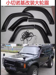 TAO Auto Fit คิ้วซุ้มล้อรถยนต์เหมาะสำหรับ JEEP 213 2500 2700 XJ FAW