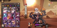 手遊 陰陽師 帳號 2SP 1SSR 12SR