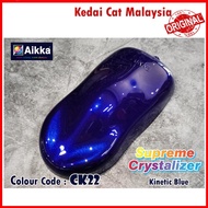 Warna Cat Kereta Aikka Paints CK22 / Kinetic Blue / Supreme Crystalized / Touch Up Paint / DIY Cat S