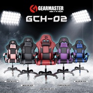 GEARMASTER รุ่น GCH-02 GAMING CHAIR เก้าอี้ เก้าอี้เกมมิ่ง เก้าอี้เล่นเกม เก้าอี้ทำงาน GCH02  JDY8899