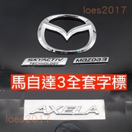 Mazda Car logo Front Rear Skyactiv Letter Word Labeling Mazda3 Mazda3 M3 Second Generation Smile 3