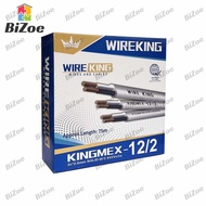 WIREKING PDX WIRE #12/2 (2.0mm) WIRE KINGDuplex Solid Wire