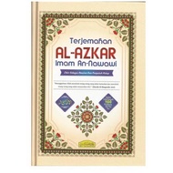 Al-azkar Imam An-Nawawi Translation Book