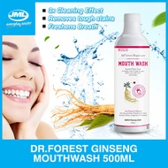 [JML Official] Dr.Forest Ginseng Mouthwash | Freshens Brightens Ginseng mouthwash