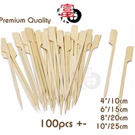 FuTen 100pcs+- Bamboo Oden Stick Skewer Bamboo Stick  Teppo Gushi Bamboo Skewer / Skewer Satay Lidi 