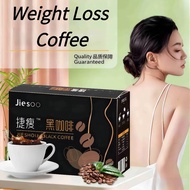 [Weight Loss Coffee] 40g Black Coffee Fat Burning Weight Loss No Added Sugar Refreshing Coffee Black