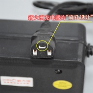 New Dazhou Original Electric Vehicle Charger 48V12AH48V20AH60V64V72V Nike Battery Charger