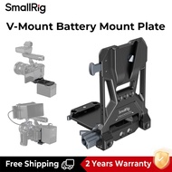 SmallRig V-Mount Battery Mount Plate 4505