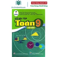 Book - Kite Grade 9 Math Workbook