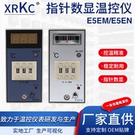 PID Intelligent Digital Display Temperature Controller for Injection Molding Machine Adjustable Temp