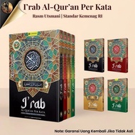 Al Quran I'rab Nahwu Shorof - Quran Irob Irab Word Translation (Al Mubarok) A5 HC