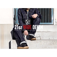 KOJIMA GENES 21oz Wide Jeans