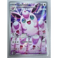 Colourless type - Pokemon card - Wigglytuff 105/094