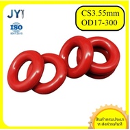 Red silicone O-ring sealing ring CS3.55mm*ID17-300mm waterproof ring high temperature resistant seal