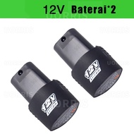 Baterai 12v Cordless Battery Batre Untuk Bor 12v Paket 1pcs Baterai 12v + charger Batrai Bor Cordles