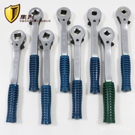Two-Way Square Hole Ratchet Wrench 10-18mm New Product Steel Ratchet Shelves Ratchet Wrench Ratchet 