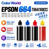 EPSON 664 673 Compatible Ink 100CC T664 T664100 T664200 T664300 T664400