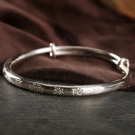 Six-Character Name Sterling Silver Silver Bracelet Solid Silver Bracelet S999 Pure Silver Nanwu Amit