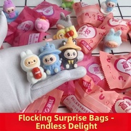 Reward Gift Blind Box