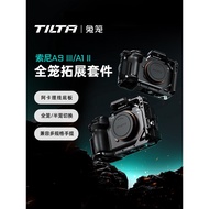 TILTA Iron-Headed Rabbit Cage Suitable for sony A1 II/A9 III Extension Frame Kit sony SLR Micro Sing