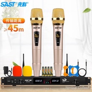 SAST（SAST）ok-67Professional engineering-grade wireless microphone k Song One for Two Family ktv Card