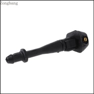 Zone Durable Rear Windshield Wiper Plastic Windscreen Washer Jet  Nozzles Replace for Great Wall Hov