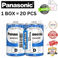 PANASONIC D Battery Manganese Heavy Duty Dry Batteries 1 BOX