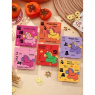 紅包封2026 2025紅包封 2026 New Year Spring Festival Cartoon Zodiac Year of the Horse Red Envelope Personal