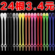 shoe lace no tie shoe lace Rinse-Free Handy Shoe Lace Buckle - Silicone Elastic for Boys' White Shoe