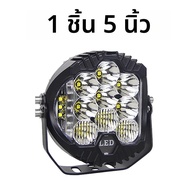 ไฟหน้า LED 7 lnch 5นิ้วสำหรับรถมอเตอร์ไซด์ Niva 4x4 uaz 12V 24V แสงสีเหลืองอำพันขาวทำงาน