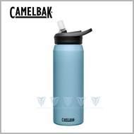 【CamelBak】CB2809404075 750ml eddy+不鏽鋼多水吸管保溫瓶(保冰) 灰藍
