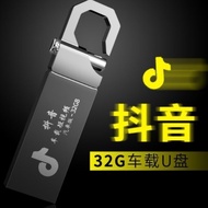 Pendrive 32gb