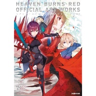 Heaven Burns Red Official Art Works Vol.3