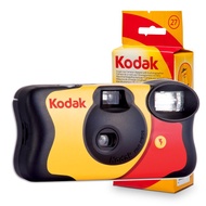 กล้องฟิล์ม Kodak FunSaver 800 27exp 35mm Single use Film Camera กล้องฟิล์มใช้แล้วทิ้ง กล้อง ฟิล์ม di