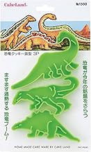 Tiger Crown 1308 Cookie Cutter, Green, 5.2 x 2.8 x 0.5 inches (131 x 71 x 12 mm), Dinosaur Cookie Cu