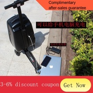 YQ50 IUBESTNew Electric Luggage Smart Scooter Trolley Case Riding Scooter Suitcase Internet Celebrity Boarding Bag