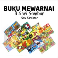 [ 8 BOOKS ] Echelon 8 Series Coloring Book (8 books) 1 Package of all variations of 8 Themes colouri