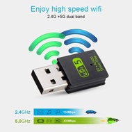 USB Wifi AC Bluetooth Dual Band Wireless Combo Adapter 2G 2.4G 5G BT
