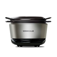 Vermicular Rice Pot RP23A The