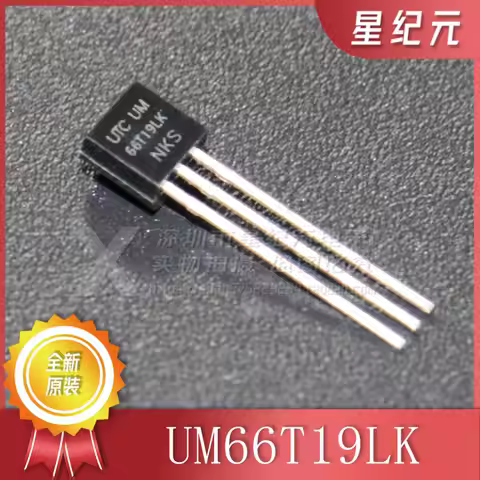 10 Pieces Original Brand-new Original UM66T19LK UM66T-19L 66T19LK Triode TO-92 Music IC New Original