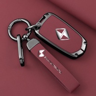 New product Suitable for Borgward Borgward bX5 Key Cover bX6 Shell bX7 Buckle bX3 Borgward bxi7 Car 