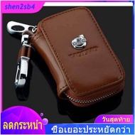 【Big Sale】1Pcหนังกระเป๋าใส่กุญแจรถกระเป๋ากุญแจKey Keyกรณีแฟชั่นพวงกุญแจอุปกรณ์ตกแต่งรถยนต์รีโมทคอนลส