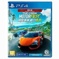 【PS4】 飆酷車神 動力慶典《亞中限定版》