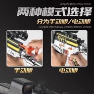 電動連發加特林水晶手自一體m416玩具兒童男孩雞仿真發射軟彈槍