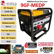 Benma 9000Watt Diesel Generator Set Dual Power(1Phase & 3Phase)9GF-MEDP - Heavy Duty & Battery Start