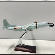 1/100 Transport Eight Alert Machine Model